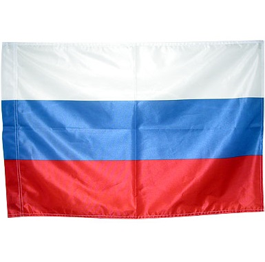 Флаг России Флагсервис, 50х75 см (10240279)